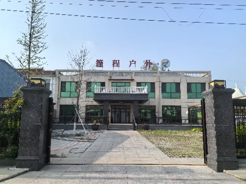 Tangshan Pengcheng Outdoor: Aproveitando o comércio exterior para criar novos horizontes; Capacitando a expansão global por meio da fabricação inteligente