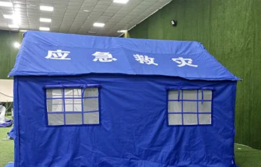 Com a expansão da demanda global por suprimentos de emergência, como a Tangshan Pengcheng Outdoor está aproveitando novas oportunidades no setor de comércio exterior para tendas de ajuda humanitária? Com a expansão da demanda global por suprimentos de emergência, como a Tangshan Pengcheng Outdoor está aproveitando novas oportunidades no setor de comércio exterior para tendas de ajuda humanitária?
