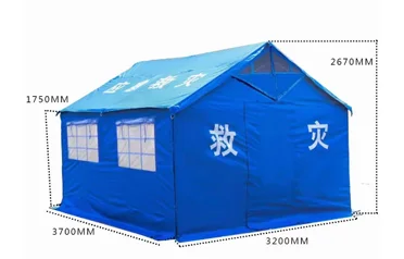 O artesanato de precisão define a qualidade: uma análise do processo de fabricação padronizado da Pengcheng Outdoor para tendas de alívio de desastres para exportação O artesanato de precisão define a qualidade: uma análise do processo de fabricação padronizado da Pengcheng Outdoor para tendas de alívio de desastres para exportação