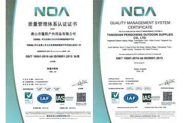 Qual é a utilidade da certificação ISO9001 para fabricantes de tendas de alívio de desastres? Quatro perguntas e respostas explicam