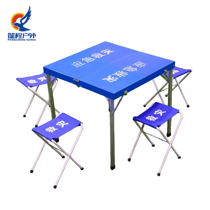 Conjunto de mesa e cadeira para socorro de emergência